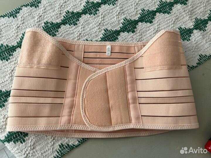 Бандаж для беременных