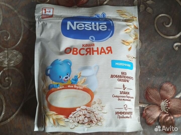 Детская молочная смесь