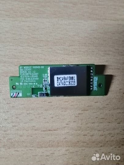 Модуль Bluetooth LG IA6948-00, BM-LDS401