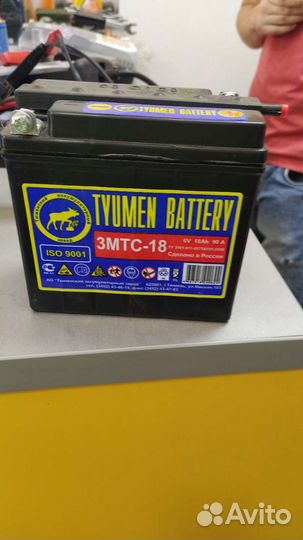 Запчасти на яву