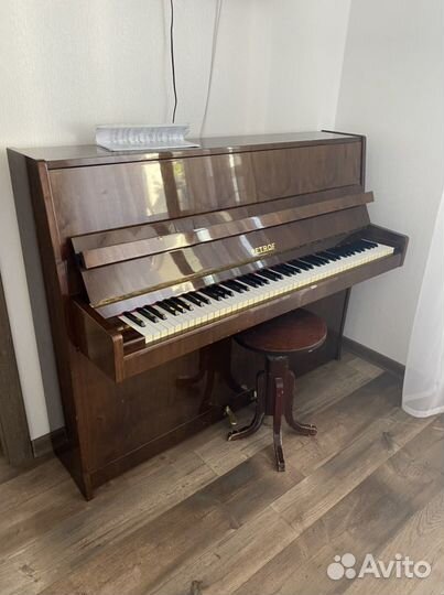 Фортепиано