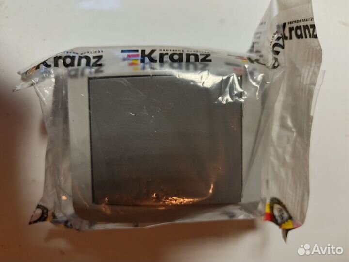 Выключатель