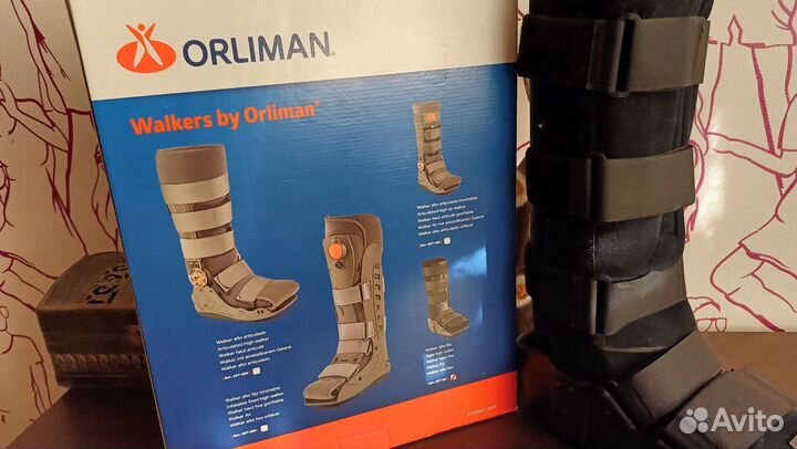 Ортез на голеностопный сустав жесткий orliman
