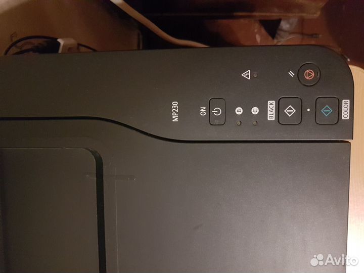 Мфу - Принтер и сканер Canon Pixma mp230