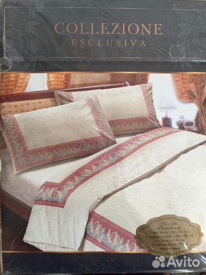 Белье постельное семейное