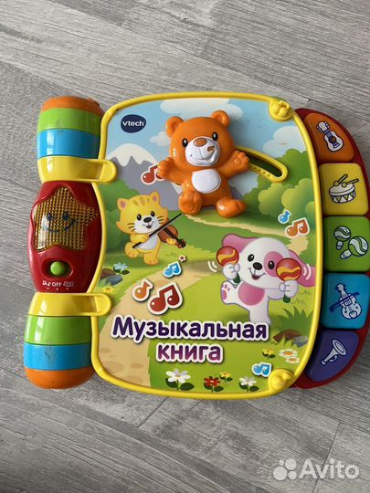 Детские игрушки