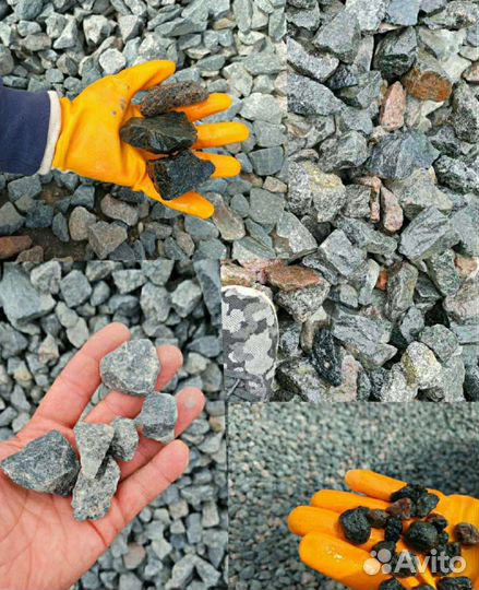 Щебень гранитный