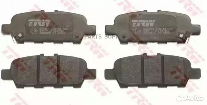 TRW GDB3508 Колодки тормозные дисковые зад