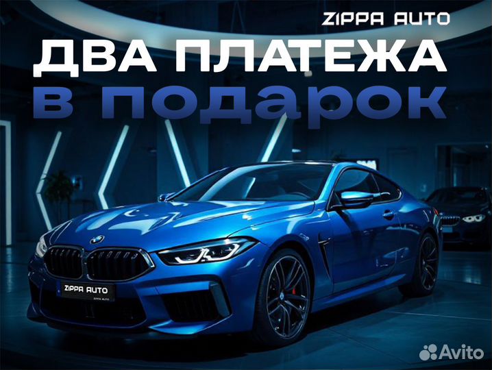 GAC GS8 2.0 AT, 2023, 7 223 км