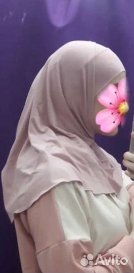 Готовый хиджаб