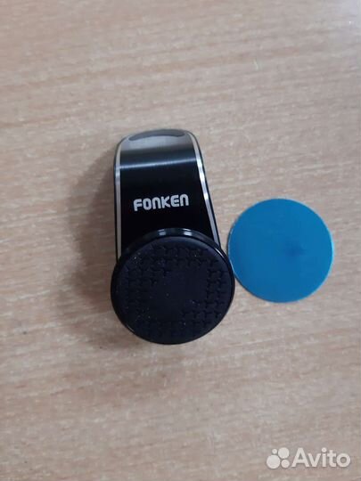 Магнитные автомобильные держатели для смартфона