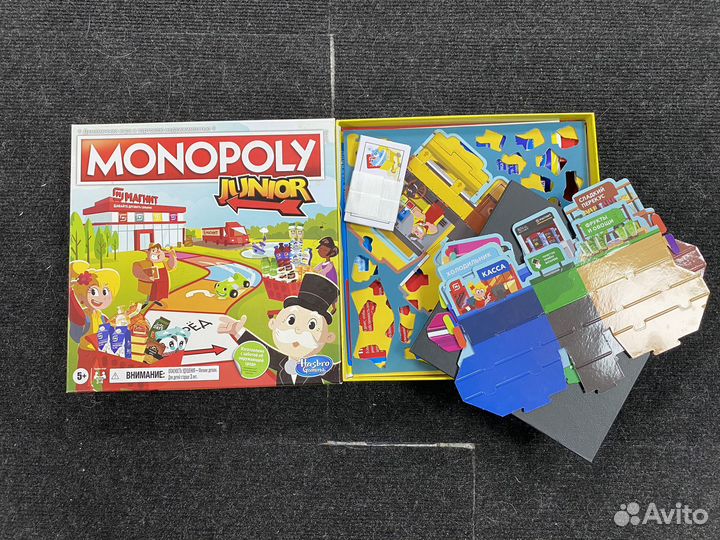 Настольные игры