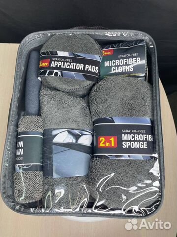 Набор для мойки авто