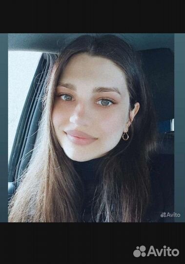 Психолог