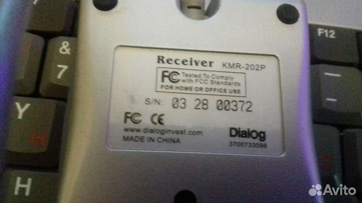 Клавиатура беспроводная