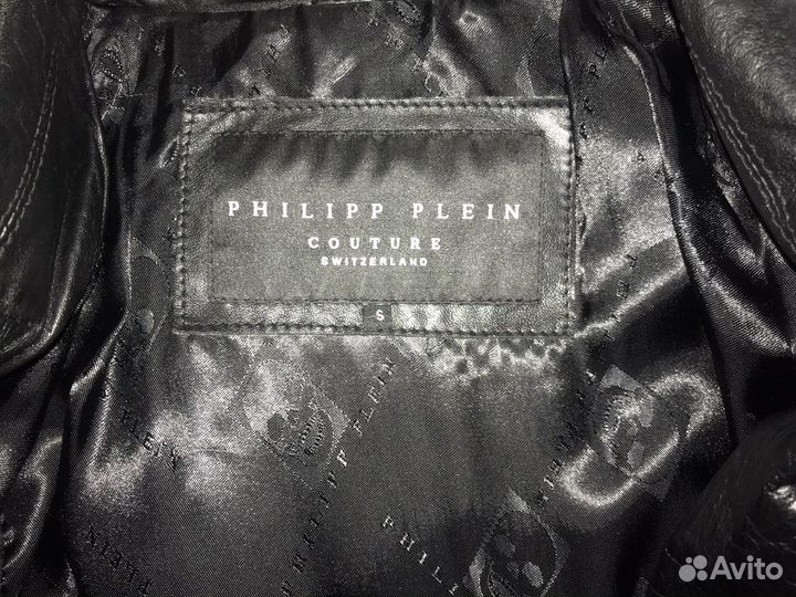 Куртка кожаная Philipp Plein