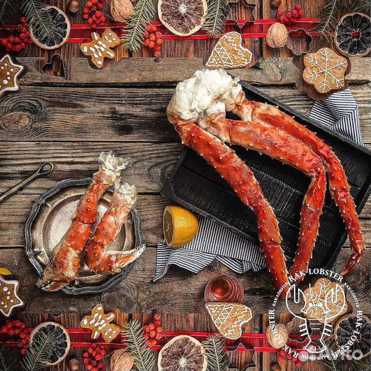 Камчатский краб/Клешни