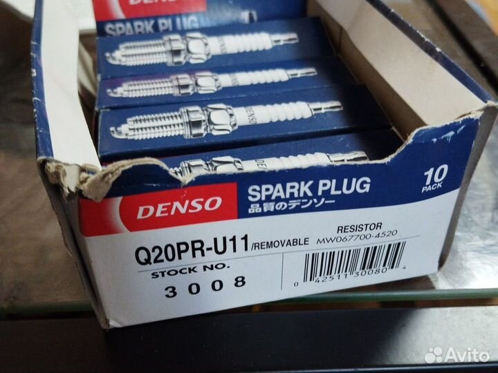 Свечи зажигания denso Q20PR-U11