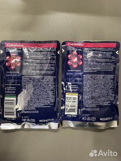 Кошачий корм Purina Pro Plan