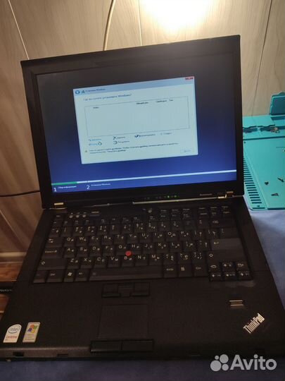 Lenovo thinkpad r61