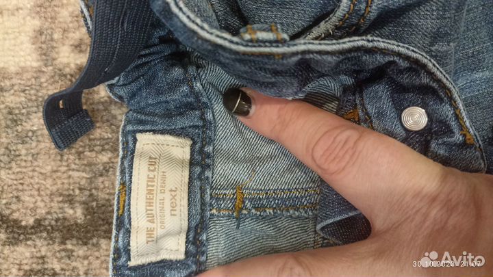 Джинсы 92-94 пакетом