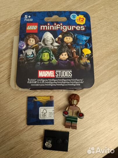 Lego minifigures marvel series 2