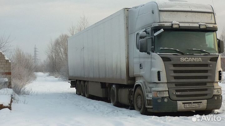 Перевозка грузов межгород