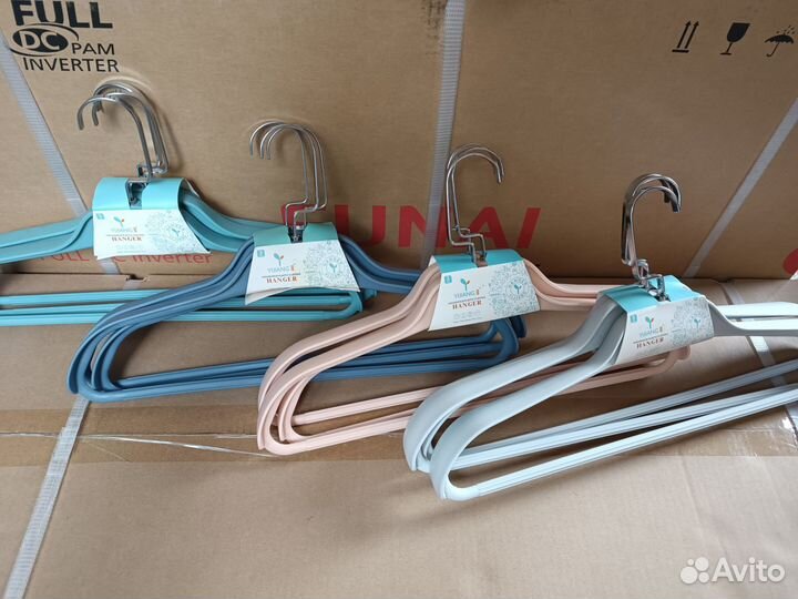 Вешалки плечики