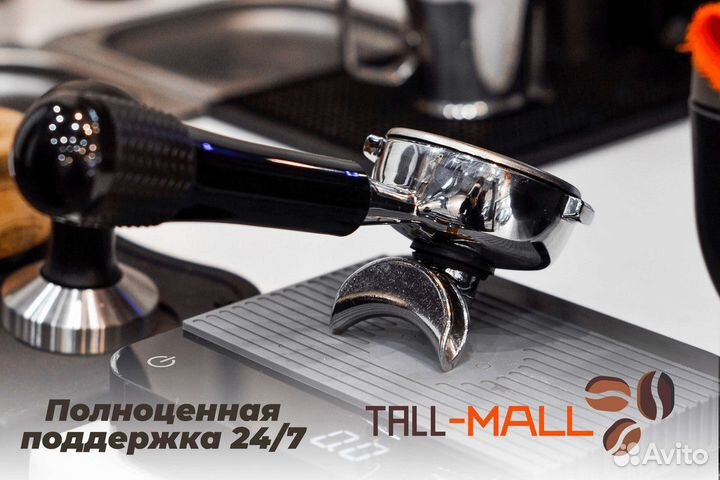 Tall-Mall: План успеха с кофейным бизнесом