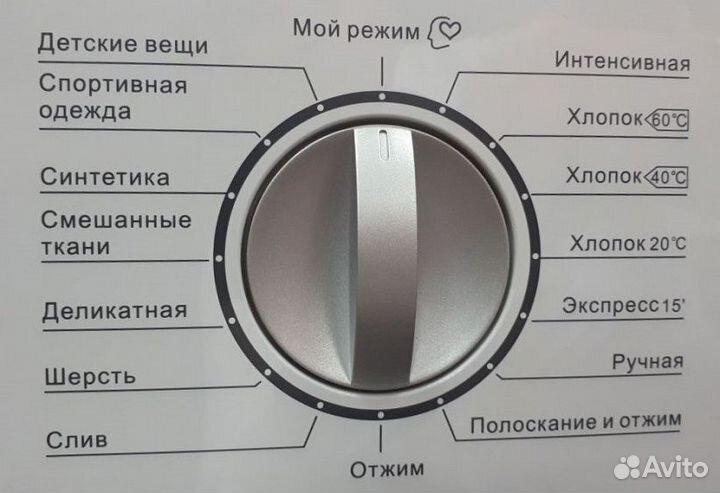 Стиральная машина graude EWA 60.0