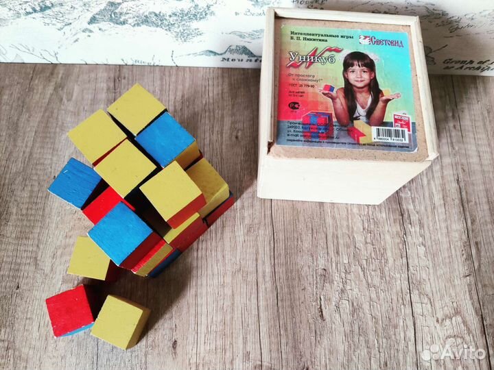 Развивающие игрушки