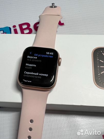 Apple Watch Series 6 40mm (rose gold)