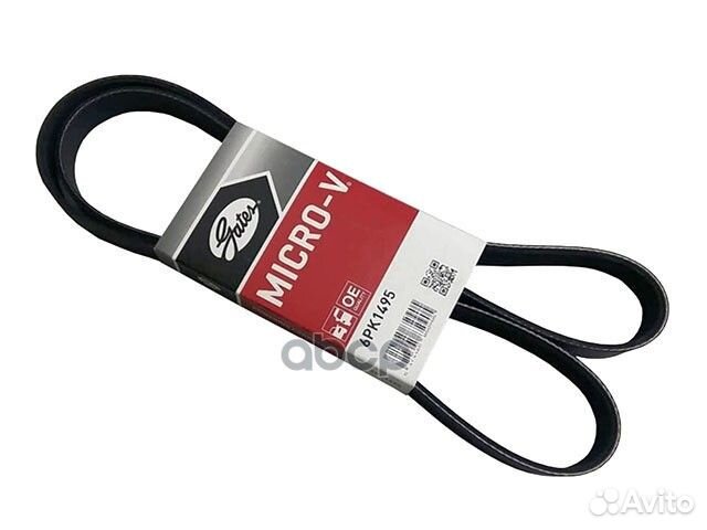 Ремень поликлиновой 6PK1495 Gates