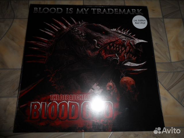 LP "The Blood God"