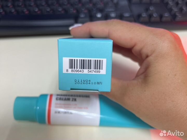 Apieu Гель для лица против прыщей