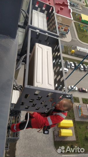 Установка Сплит-систем