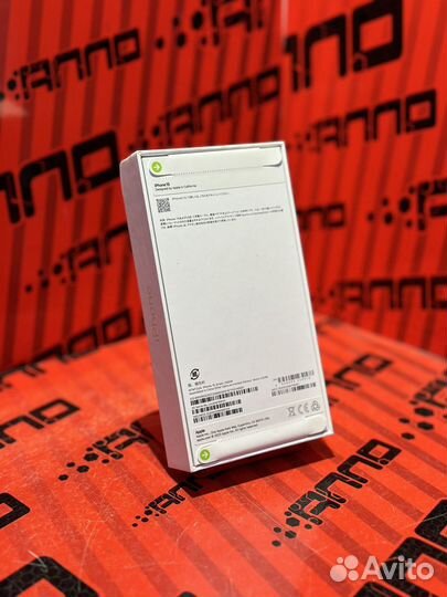 iPhone 15, 256 ГБ