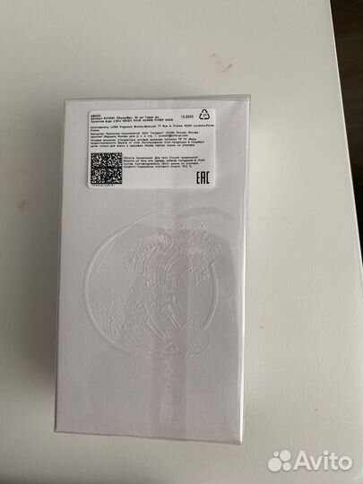 Духи мужские LEA'U kenzo 50мл