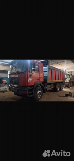 Самосвал Shacman SSX3255DR684C, 2010