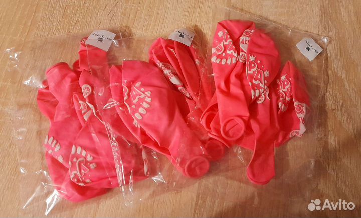 Воздушные шарики