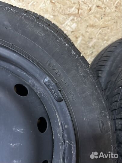 Pirelli Cinturato P1 Verde 185/65 R15