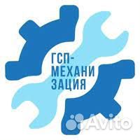 Машинист экскаватора-погрузчика (Ковыкта)