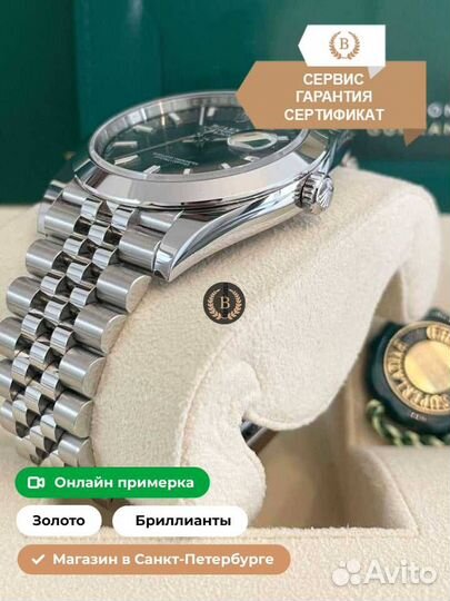 Часы Rolex Datejust Green 2023 Full Set