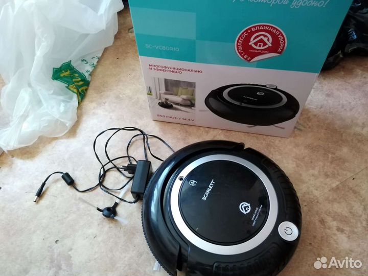 Робот пылесос