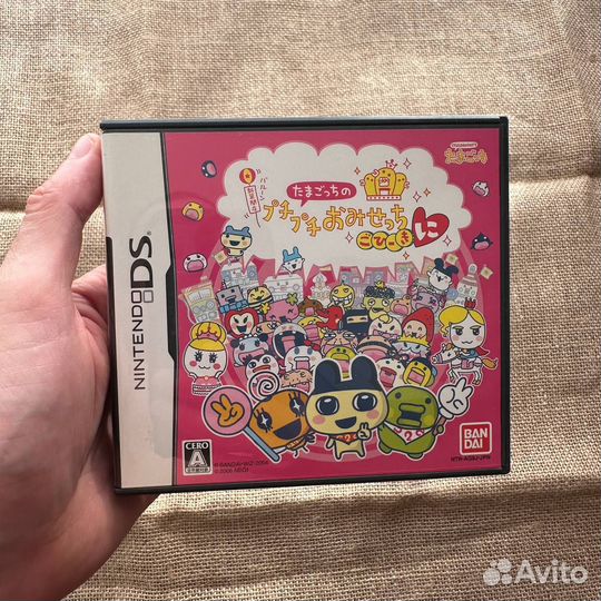 Tamagotchi Connection Corner Shop 2