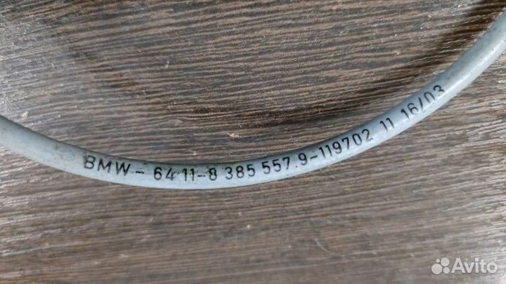 Трос печки Bmw X5 E53