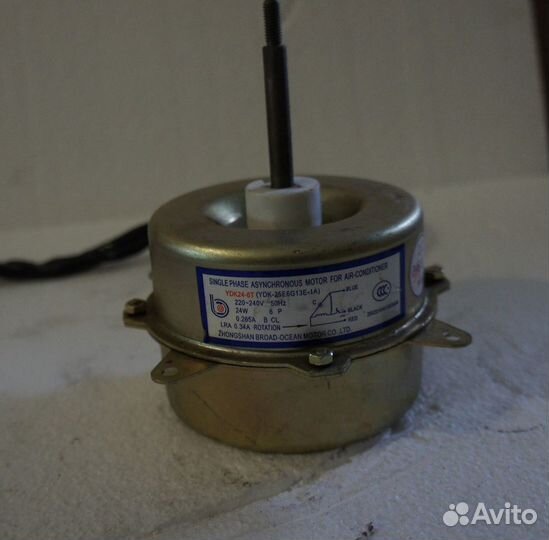 Двигатель YSK-140-4P