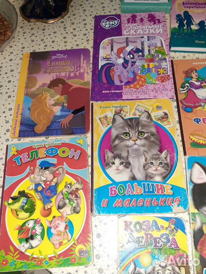 Детские книжки бу
