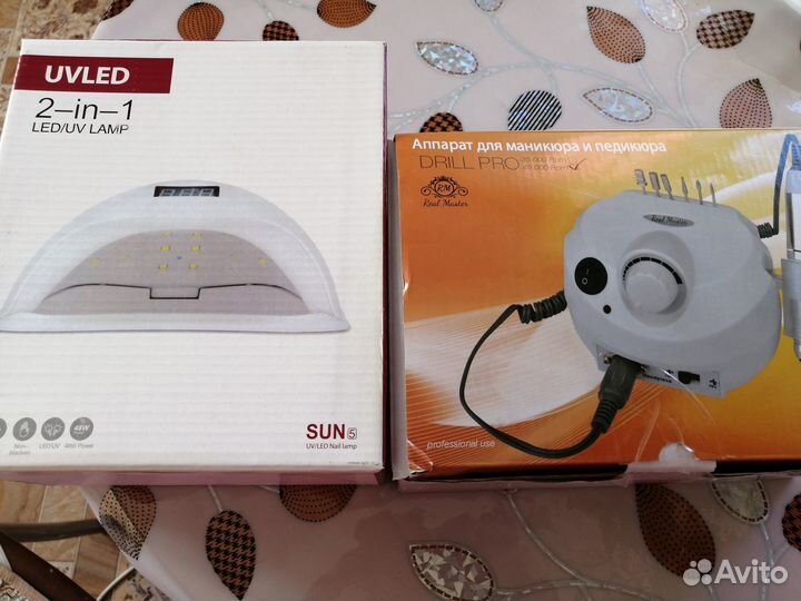 Для маникюра и педикюра