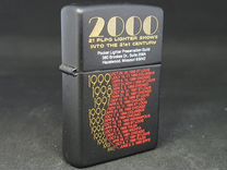 Зажигалка Zippo - Слёт клуба plpg в 2000 году